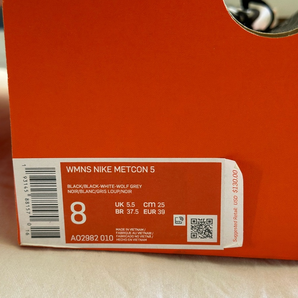 Women’s Nike Metcon 5